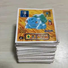 2026年最新】ポケモンシール烈伝 初代の人気アイテム - メルカリ
