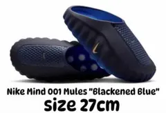 Nike Mind 001 Mules 