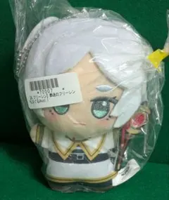 葬送のフリーレン　ちびぐるみ　vol.1　フリーレン ノーマル　目開け