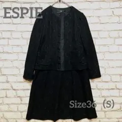 ESPIEエスピエ ブラック レース風ワンピーススーツセットアップSizeS