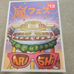 ピロロ様 リクエスト 3点 まとめ商品
