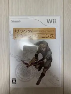 リンクのボウガントレーニング