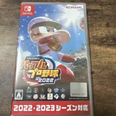 eBASEBALL パワフルプロ野球 パワプロ 2022 Switchのサムネイル