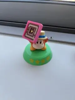 星のカービィ　ディスカバリー　フィギュアコレクション　ガチャガチャ　ワドルディ
