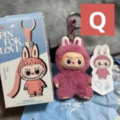 【Q】ラブブ アルファベット イニシャル ぬいぐるみペンダント キーリング