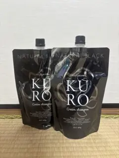 VALANROSE KURO クリームシャンプー ナチュラルブラック 3個セット