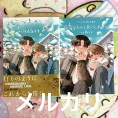 Item thumbnail for item cccc089c-bb0b-4f09-b4ac-1f9f541e3352