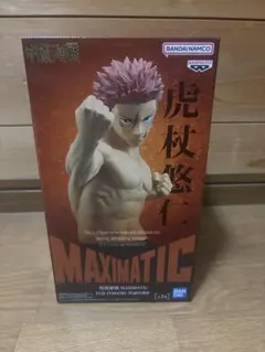 呪術廻戦　虎杖悠仁　フィギュア