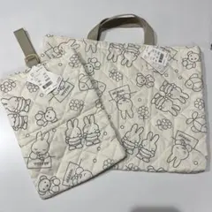 レッスンバッグ　手提げバッグ　ミッフィー
