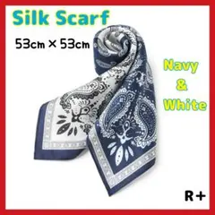新品 シルク100% バンダナ風 スカーフ ペイズリー柄 男女 おしゃれ