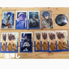 【翌日発送】プロセカ　KAITO 12点セット