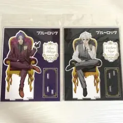 ブルーロック 凪誠士郎 御影玲王 アクリルスタンド