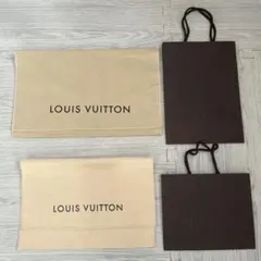 LOUIS VUITTON★保存袋★ショップ袋★ショッパー★ルイヴィトンのサムネイル