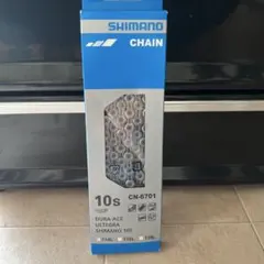 SHIMANO チェーン CN-6701 10s 新品/未使用のサムネイル