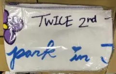 公式 TWICE LAND マフラータオル mina momo ミナ モモ