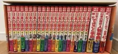 日本の歴史 漫画 全23巻セット 集英社版・学習漫画