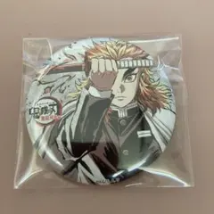 ✨ ハイキュー ✨ 缶 マグネット 日向翔陽 J-WORLD 美品 レア - メルカリ