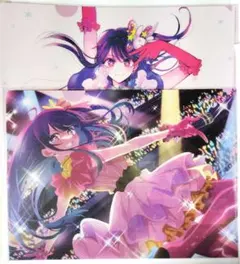 推しの子 星野アイ クリアファイル A4サイズ 2枚セット