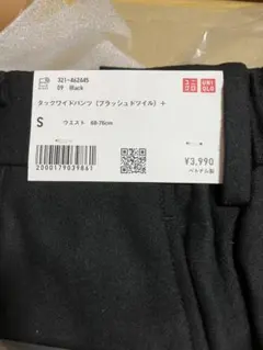 Item thumbnail for item a7779b87-f5f2-444e-8acb-0a2527bd6ed8