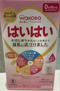 和光堂 レーベンスミルク はいはい スティック 13g×7本