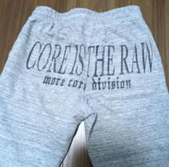 ●M.C.D グレー スウェットジョガーパンツ　Ｍ　 美品