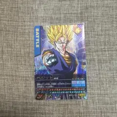 ドラゴンボール データカードダス ベジット GM-002 - メルカリ
