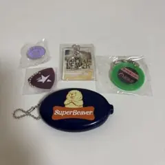 SUPER BEAVER グッズまとめ売り キーホルダー コインケースのサムネイル