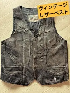 VINTAGE】本革☆レザーベスト☆ダークブラウン☆2XL リアルレザー