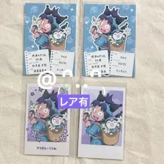 忍たま乱太郎 アモカフェ サンリオ 推しパシャ 食券風クリアカード
