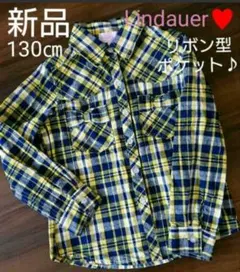 Item thumbnail for item 9443563b-5579-4603-b6e8-e69af6fb4a83