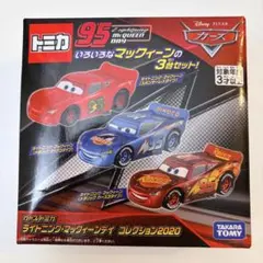2026年最新】カーズ トミカ レアの人気アイテム - メルカリ