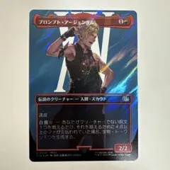 2026年最新】サージfoilの人気アイテム - メルカリ