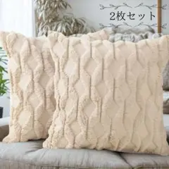 2026年最新】クッションカバーの人気アイテム - メルカリ