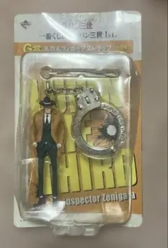 ルパン三世　一番くじDX ルパン三世1st. 銭形警部