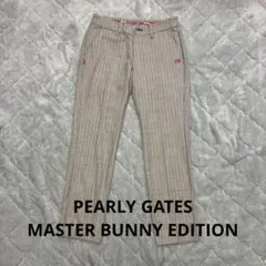 パーリーゲイツ　マスターバニー　ゴルフ　パンツ　レディース　M ストレッチ素材