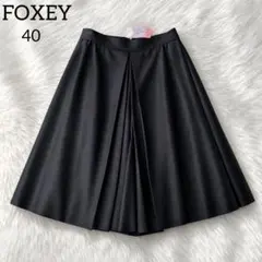 2026年最新】中古 foxey キュロットの人気アイテム - メルカリ