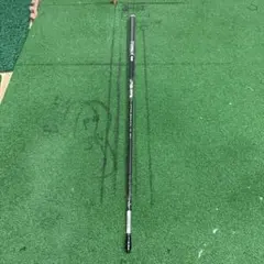 Callaway ATHLEMAX シャフトのサムネイル
