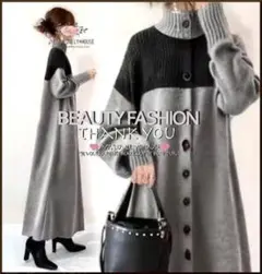 【～3L4L相当】ぽわん袖スタンドリブネック前ボタンニットワンピース