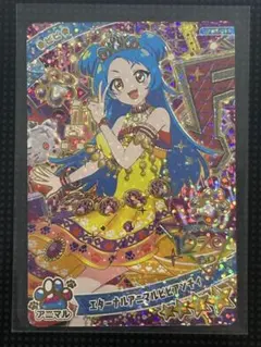 ひみつのアイプリ ビビ 星4 カード