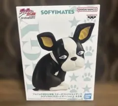 ジョジョの奇妙な冒険 SOFVIMATES～イギー～vol.4 - メルカリ