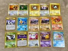旧裏　ポケモンカード　ジムリーダー　まとめ売り