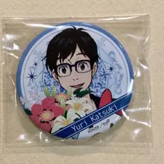 いずいず様 リクエスト 2点 まとめ商品