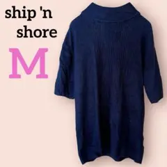 美品✨ship 'n shore 【M】半袖ニットセーター ブラック