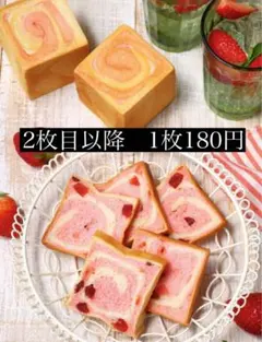 Item thumbnail for item e957fc35-454c-43e9-9ecc-0037a4154f59