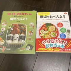 Item thumbnail for item 945a10e2-524e-4845-bd38-62778ab34cfb