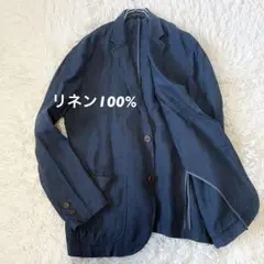 無印良品 リネン100% テーラードジャケット ネイビー 麻 サマージャケット