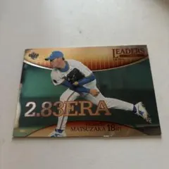 2026年最新】松坂大輔カードの人気アイテム - メルカリ