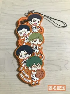 黒子のバスケ　ラバーストラップ　秀徳高校　黒バス