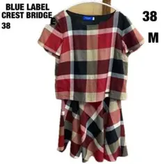 ブルーレーベルクレストブリッジ切替タイプ のワンピース38サイズM
