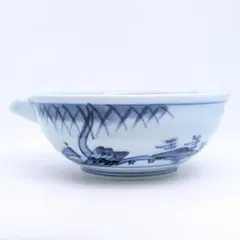 有田焼 千峰作 染付 片口向付 湯冷まし 小鉢 アンティーク レトロ